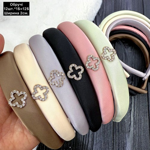 Обручі для волосся 0082 (Ціна за 6шт.) Ширина 2см.